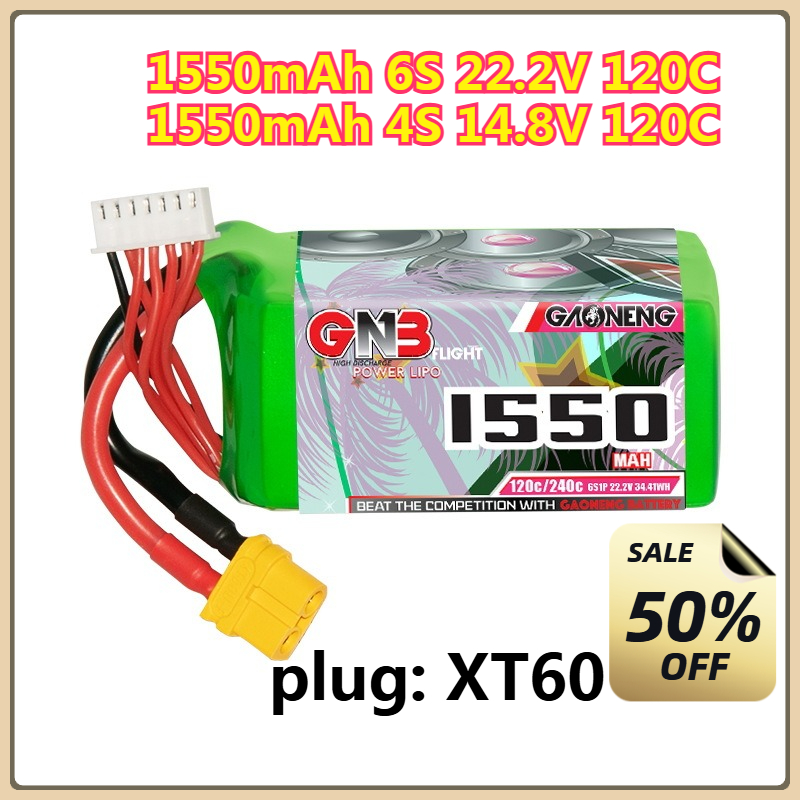 1550mAh 120C LiPo Battery 4S 1 - Drone Battery 4S ulasan dan harga