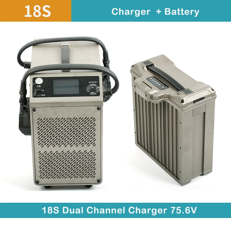 High Preformance  18S Charger  - Drone Battery Smart ulasan dan harga