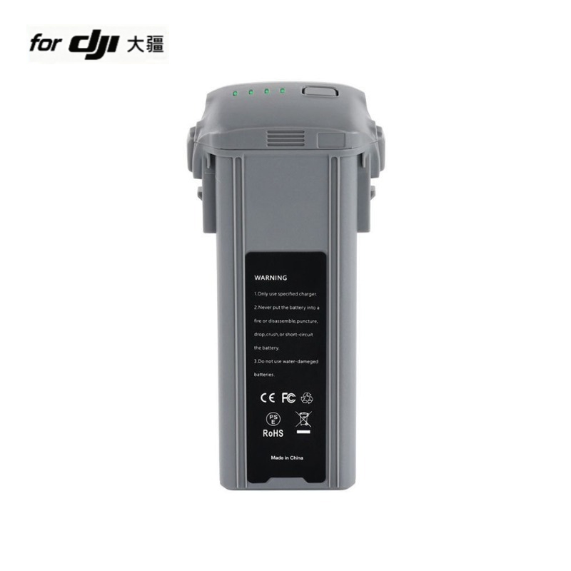 for Air 3/3S Drone Battery 14. - Drone Battery 3S ulasan dan harga
