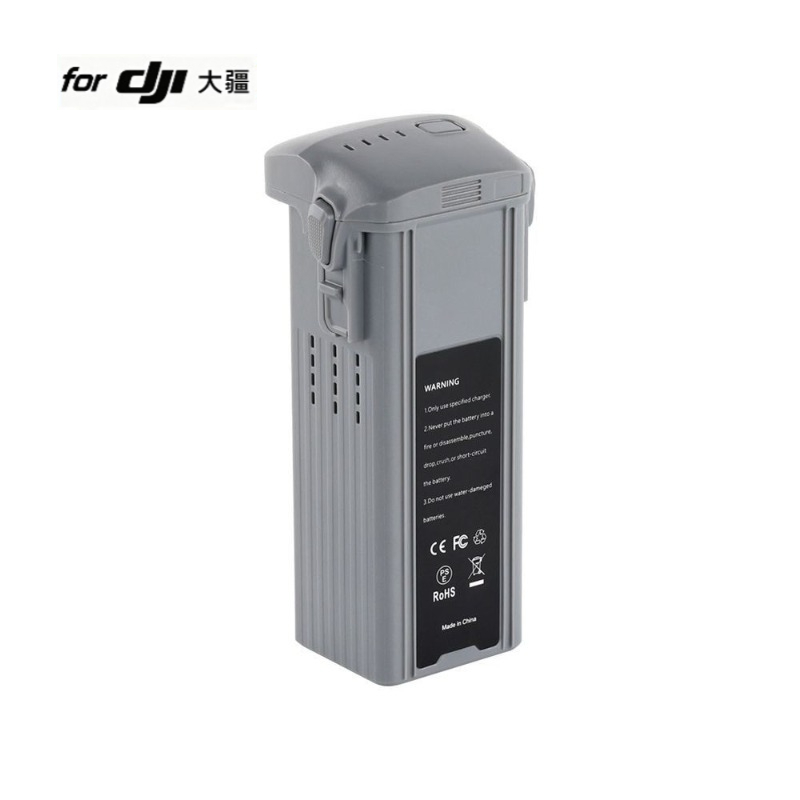 for Air 3/3S Drone Battery 14. - Drone Battery 3S ulasan dan harga
