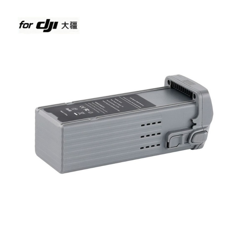 for Air 3/3S Drone Battery 14. - Drone Battery 3S ulasan dan harga