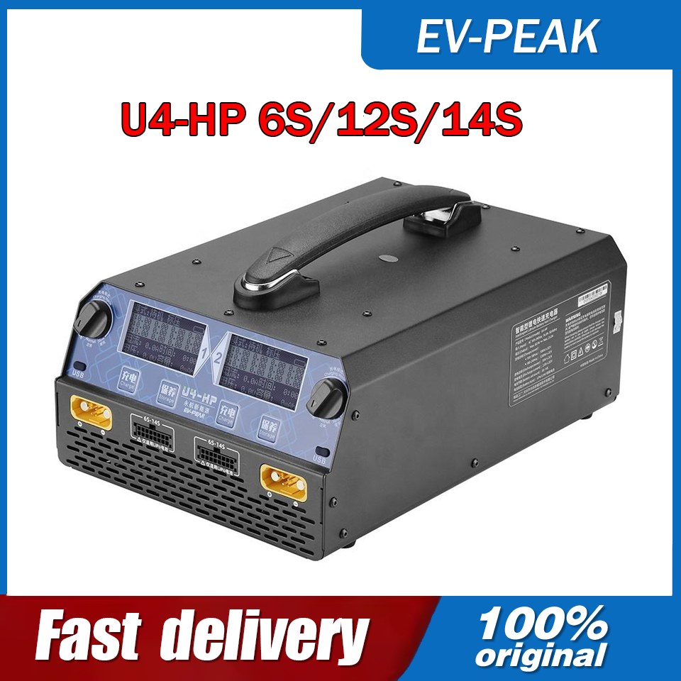 EV-PEAK U4-HP 2400W 25A Dual C - Drone Battery Smart ulasan dan harga