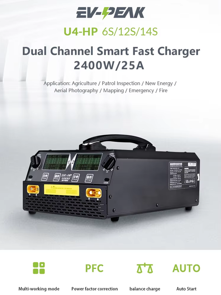 EV-PEAK U4-HP 2400W 25A Dual C - Drone Battery Smart ulasan dan harga